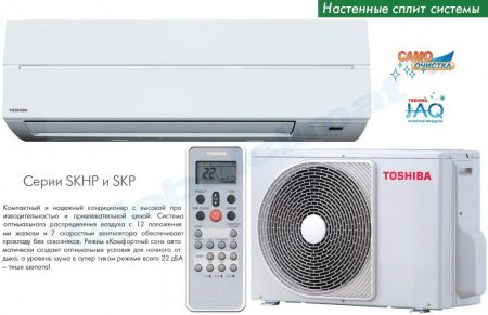 ������������ Toshiba