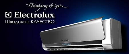 ������������ Electrolux