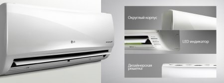 ����������� LG S09SWC MEGA � ����������� ������� ����
