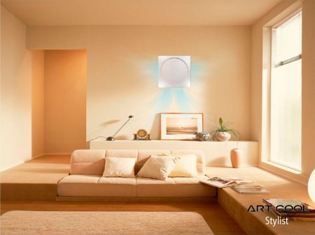 ����������� ARTCOOL Stylist � ���������� LED ����������