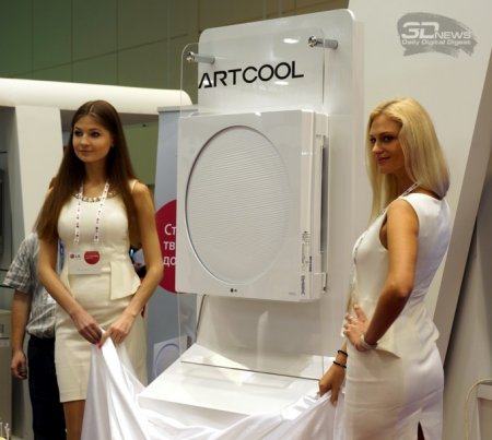 ����������� ARTCOOL Stylist � ���������� LED ����������