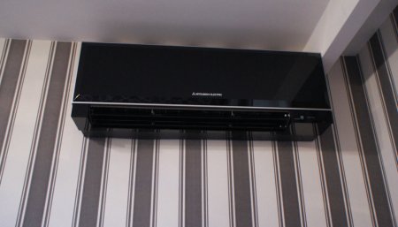 Mitsubishi Electric Design Inverter MSZ
