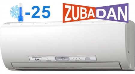 Mitsubishi Electric Deluxe Zubadan Inverter.