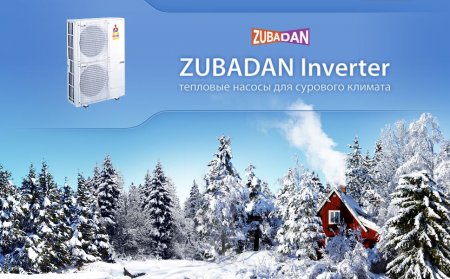 Mitsubishi Electric Deluxe Zubadan Inverter.